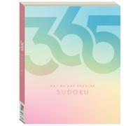 Hinkler Pty Ltd 365 Puzzles Sudoku (Tascabile) Sudoku