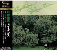 Hino, Terumasa - May Dance