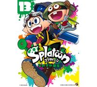 Hinodeya Sankichi Splatoon (13) (てんとう虫コミックススペシャル) (Tascabile)