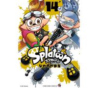 Hinodeya Sankichi Splatoon (14) (てんとう虫コミックススペシャル) (Tascabile)