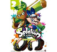 Hinodeya Sankichi Splatoon (2) (てんとう虫コミックススペシャル) (Tascabile)