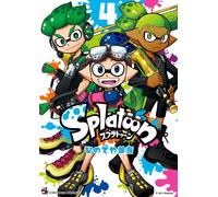 Hinodeya Sankichi Splatoon (4) (てんとう虫コミックススペシャル) (Tascabile)