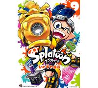 Hinodeya Sankichi Splatoon (9) (てんとう虫コミックススペシャル) (Tascabile)
