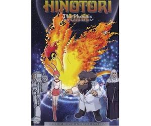 Hinotori - The Phoenix/Chapter of Revival & Strange Appearance
