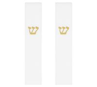 HINTRMENT Mezuzah Tradizionale Bianca in Resina 2 Pezzi per Porta D'ingresso, Custodia Resistente e Decorativa per Interni ed Esterni, Preghiera Ebraica Facile Montaggio