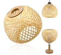 HINTRMENT Paralume in bambù intrecciato, woven bamboo light cover, copertura per lampada a sospensione, leggero, per home