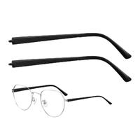 HINTRMENT Set 1 Paio Gambe e Aste per Occhiali da Vista e Sole, Accessori di Ricambio in Materiale Resistente, Colore Nero Opaco, per Riparazione Occhiali Uomo e Donna