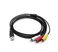 HIOPOIUYT Cavo adattatore flessibile da USB a 3RCA AV da 150 cm per HDTV, PC e sistemi di intrattenimento domestico