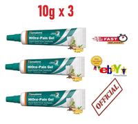 HiOra-Pain Gel Sollievo Rapido dal mal di denti con raffreddamento Consegna...