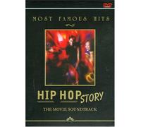 Hip Hop Story: Most Famous Hits