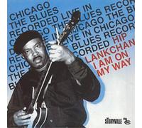 Hip Lankchan I Am On My Way (CD) Album