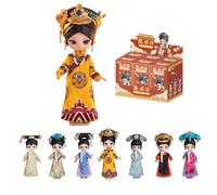 HiPlay Simontoys Empresses in the Palace Collaborazione Set Scatola 1/12 BJD Figura Blind Box
