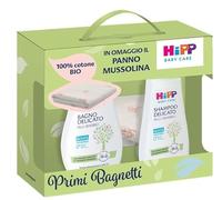 HiPP Baby Care, Cofanetto Mussolina con Bagno Delicato 350ml, Shampoo Delicato 200ml ed un Morbido Panno Mussolina 100% Cotone BIO