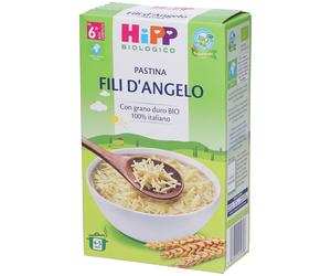 Hipp Bio Barretta Alla Frutta Guava/aronia 320 g Barretta