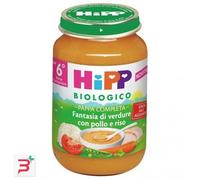 HIPP BIO PAPPA PRONTA FANTAS VERD POLLO RISO 190 G