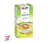 HIPP BIO PASTINA ANELLINI 320 G