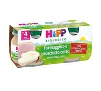 HiPP Biologico Omogeneizzato Formaggino Prosciutto Cotto 2x80g