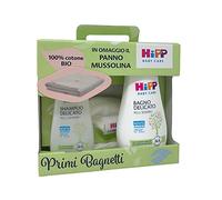 HiPP Cofanetto Primi Bagnetti Bagno Delicato + Shampoo Delicato + Mussolina