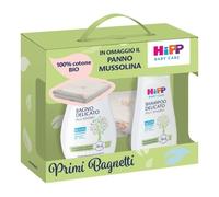 HIPP ITALIA Srl Cofanetto HiPP Primi Bagni con panno in mussolina