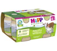 Hipp - Omegeneizzato Pollo E Vitello: Confezione Multipack 4x80 gr
