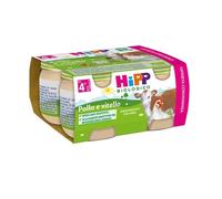 Hipp Omogeneizzato Carne Pollo e Vitello Offerta 12 vasetti da 80gr