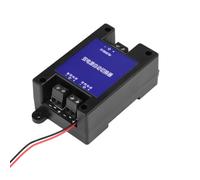 Hipzeepo Interruttore Automatico Duale DC DC, Interruttore di Trasferimento Bidirezionale Ad Alta Velocità Interruzione di Corrente 5V-60V Universale.