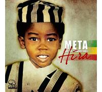 Hira Meta And The Cornerstones - Hira Meta And The Cornerstones