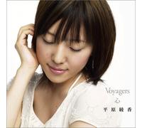 Hirahara, Ayaka - Voyagers/Kokoro