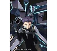 Hirai Hisashi - Ginga Kikoutai Majestic Prince Vol.6 [Edizione: Giappone]