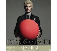 Hirai Ken - Japanese Singer
