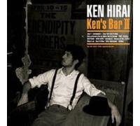 Hirai, Ken - Kens Bar Ii