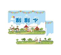 Hiraith Set di Biglietti da Grattare per Bambini, Ricompensa 9x6 Cm (20 | Cartone resistente, interattivo e coinvolgente, apprendimento creativo, divertenti carte a sorpresa