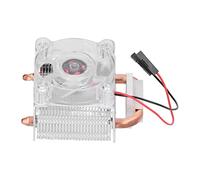 Hiraith Ventola di Raffreddamento CPU RGB per 4 | Dissipazione del calore,Montaggio custodia esterna,Basso consumo energetico,Compatibile con 3 e 4
