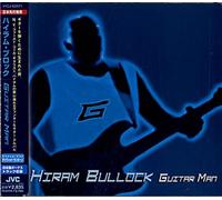 Hiram Bullock - Guitar Man