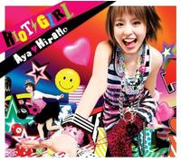Hirano, Aya - Riot Girl