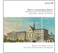 Hirasaki/Schornsheim - Bach In Romantischer Manier