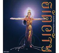 Hirasawa, Susumu - Sim City