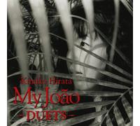 Hirata Kimiko - My Joao-Duets