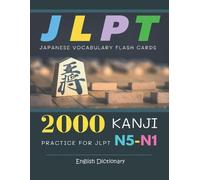 Hirata Osaka 2000 Kanji Japanese Vocabulary Flash Cards Practice for (Tascabile)