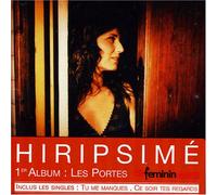 Hiripsimé - Les Portes