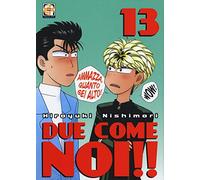 Hiro Collection 32 - Due come Noi 13 Ediz. Edicola