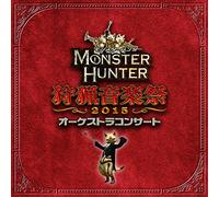 HIROFUMI KURITA/TOKYO PHIL HARMONY ORCHESTRA - MONSTER HUNTER ORCHESTRA CONCE