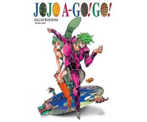 Hirohiko Araki JoJo A-GoGo (Copertina rigida) JoJo A-GoGo