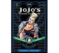 Hirohiko Araki JoJo's Bizarre Adventure: Part 3Stardust Cru (Copertina rigida)