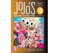Hirohiko Araki JoJo's Bizarre Adventure: Part 5Golden Wind, (Copertina rigida)