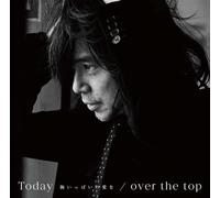 Hiroji Miyamoto Today - Heart Full of Love - / over the top (Regular Edition)