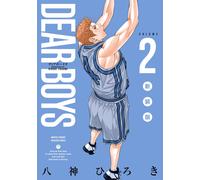 Hiroki Yagami Dear Boys New Edition (2) (Tascabile)