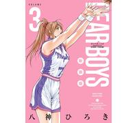 Hiroki Yagami Dear Boys New Edition (3) (Tascabile)