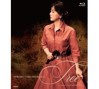 HIROKO HIROKO Live at EX THEATER ROPPONGI JAPAN Blu-ray