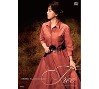 HIROKO HIROKO Tree Live at EX THEATER ROPPONGI DVD JAPAN